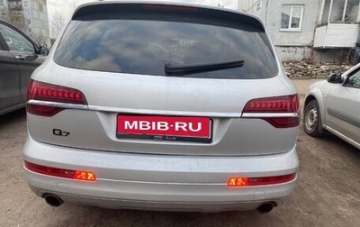 Audi Q7, 2006 год, 1 590 000 рублей, 1 фотография