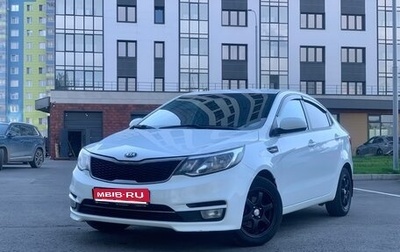 KIA Rio III рестайлинг, 2016 год, 960 000 рублей, 1 фотография
