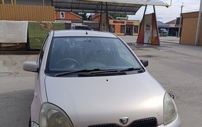 Toyota Vitz, 2001 год, 330 000 рублей, 1 фотография
