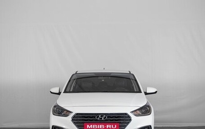 Hyundai Solaris II рестайлинг, 2019 год, 1 489 000 рублей, 1 фотография
