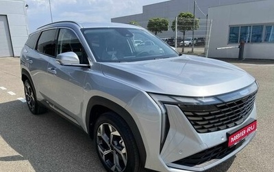 Geely Atlas, 2024 год, 3 917 190 рублей, 1 фотография