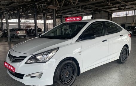 Hyundai Solaris II рестайлинг, 2015 год, 1 034 000 рублей, 1 фотография