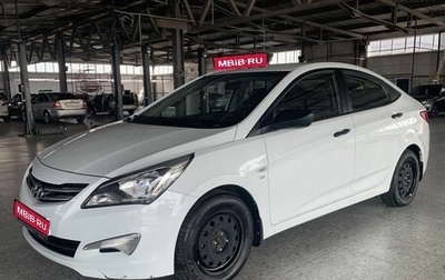Hyundai Solaris II рестайлинг, 2015 год, 1 034 000 рублей, 1 фотография