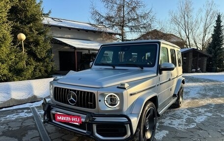 Mercedes-Benz G-Класс AMG, 2020 год, 16 490 000 рублей, 15 фотография