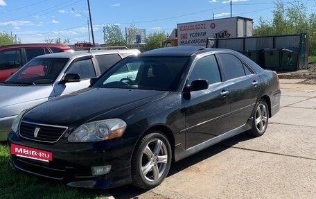 Toyota Mark II IX (X110), 2001 год, 780 000 рублей, 26 фотография