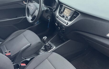 Hyundai Solaris II рестайлинг, 2017 год, 1 120 000 рублей, 9 фотография