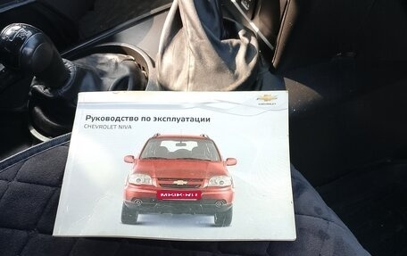Chevrolet Niva I рестайлинг, 2011 год, 520 000 рублей, 13 фотография
