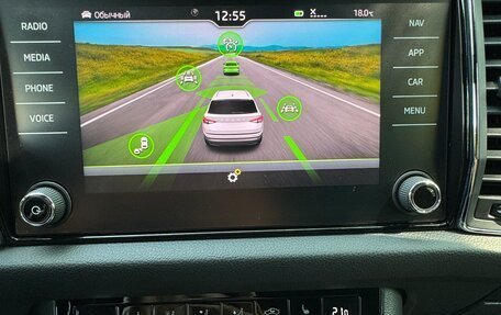 Skoda Kodiaq I, 2020 год, 3 290 000 рублей, 19 фотография