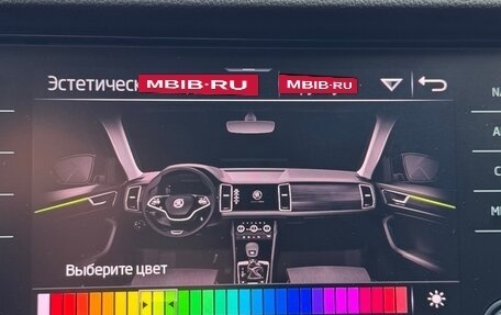 Skoda Kodiaq I, 2020 год, 3 290 000 рублей, 27 фотография