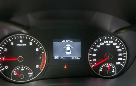 KIA Optima IV, 2019 год, 2 320 000 рублей, 9 фотография