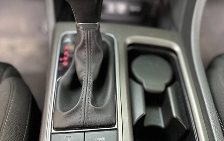 KIA Optima IV, 2019 год, 2 320 000 рублей, 10 фотография