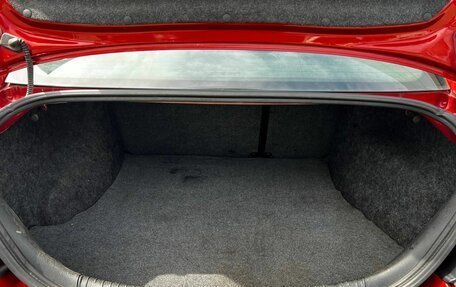 Ford Mondeo III, 2006 год, 480 000 рублей, 16 фотография