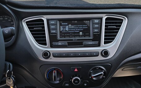 Hyundai Solaris II рестайлинг, 2020 год, 1 200 000 рублей, 23 фотография