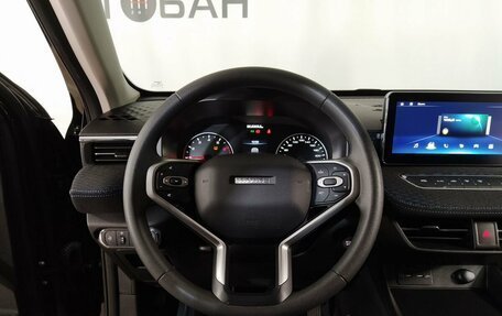 Haval Jolion, 2024 год, 1 699 000 рублей, 10 фотография