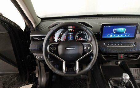 Haval Jolion, 2024 год, 1 699 000 рублей, 11 фотография