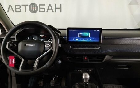 Haval Jolion, 2024 год, 1 699 000 рублей, 9 фотография
