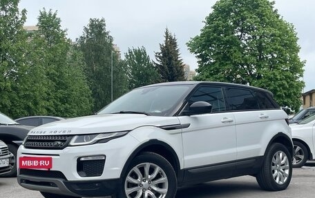 Land Rover Range Rover Evoque I, 2018 год, 2 499 000 рублей, 2 фотография