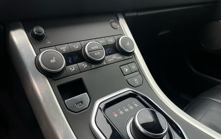 Land Rover Range Rover Evoque I, 2018 год, 2 499 000 рублей, 12 фотография