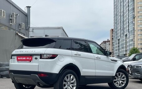 Land Rover Range Rover Evoque I, 2018 год, 2 499 000 рублей, 3 фотография