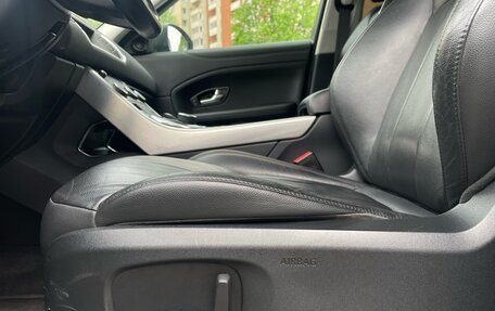 Land Rover Range Rover Evoque I, 2018 год, 2 499 000 рублей, 8 фотография