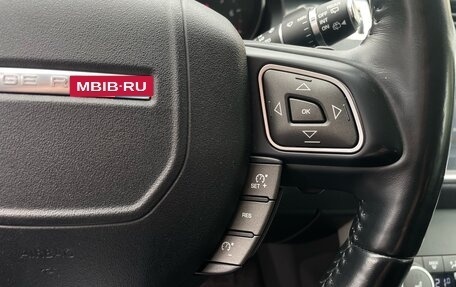 Land Rover Range Rover Evoque I, 2018 год, 2 499 000 рублей, 10 фотография