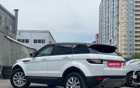 Land Rover Range Rover Evoque I, 2018 год, 2 499 000 рублей, 4 фотография