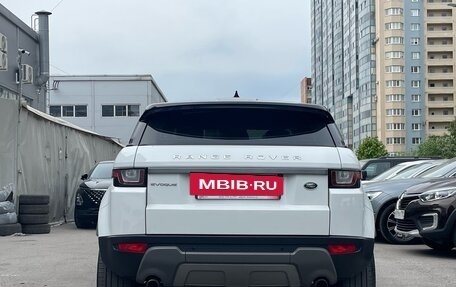Land Rover Range Rover Evoque I, 2018 год, 2 499 000 рублей, 6 фотография