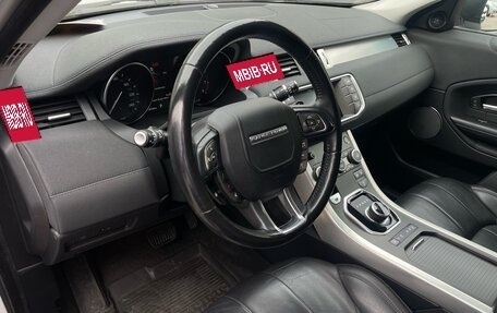 Land Rover Range Rover Evoque I, 2018 год, 2 499 000 рублей, 11 фотография