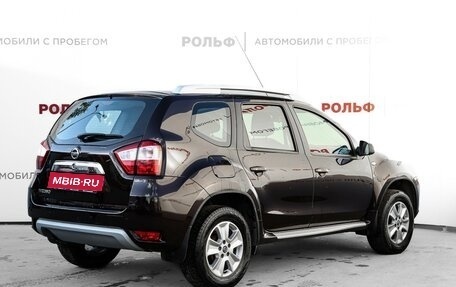 Nissan Terrano III, 2021 год, 1 600 000 рублей, 6 фотография