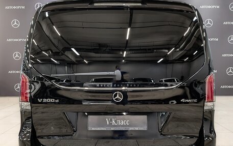 Mercedes-Benz V-Класс, 2024 год, 18 800 000 рублей, 5 фотография