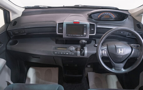 Honda Freed I, 2009 год, 989 000 рублей, 9 фотография