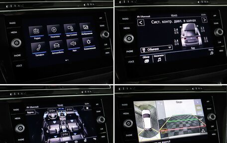 Volkswagen Tiguan II, 2019 год, 2 298 000 рублей, 19 фотография
