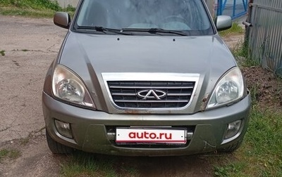 Chery Tiggo (T11), 2011 год, 237 000 рублей, 1 фотография