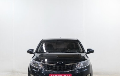 KIA Rio III рестайлинг, 2013 год, 879 000 рублей, 1 фотография