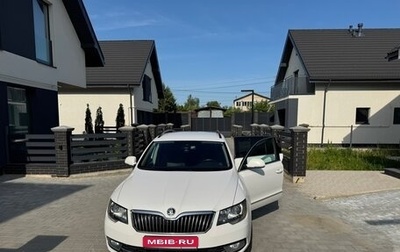 Skoda Superb III рестайлинг, 2015 год, 1 290 000 рублей, 1 фотография