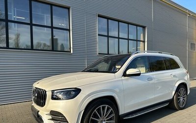 Mercedes-Benz GLS, 2023 год, 17 300 000 рублей, 1 фотография