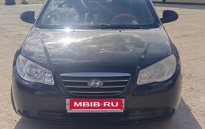 Hyundai Elantra IV, 2007 год, 350 000 рублей, 1 фотография