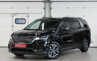 KIA Carnival, 2021 год, 4 050 000 рублей, 1 фотография