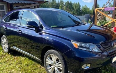 Lexus RX III, 2009 год, 2 615 000 рублей, 1 фотография