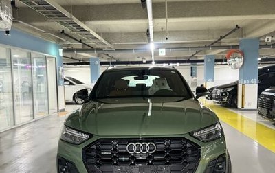Audi Q5, 2024 год, 8 200 000 рублей, 1 фотография