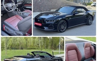Ford Mustang, 2023 год, 12 500 000 рублей, 1 фотография
