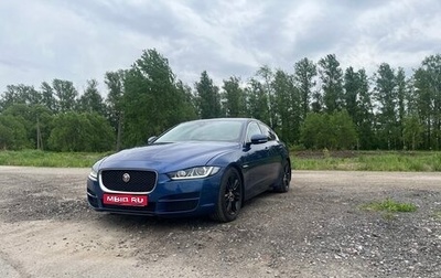 Jaguar XE I рестайлинг, 2015 год, 1 800 000 рублей, 1 фотография