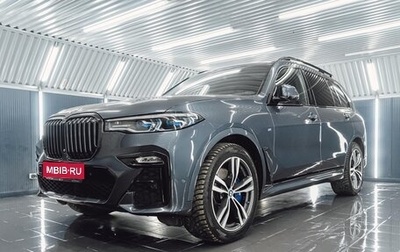BMW X7, 2020 год, 7 600 000 рублей, 1 фотография