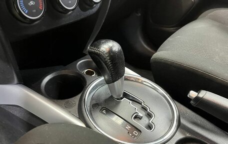 Mitsubishi ASX I рестайлинг, 2011 год, 830 000 рублей, 30 фотография