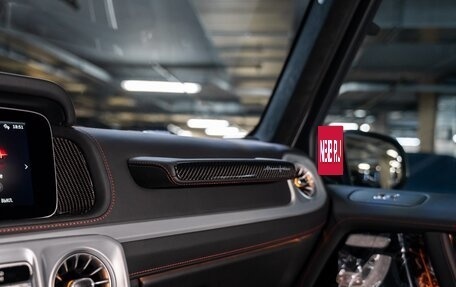 Mercedes-Benz G-Класс AMG, 2025 год, 28 300 000 рублей, 10 фотография