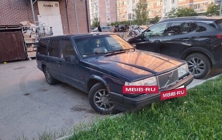 Volvo 940, 1992 год, 210 000 рублей, 5 фотография