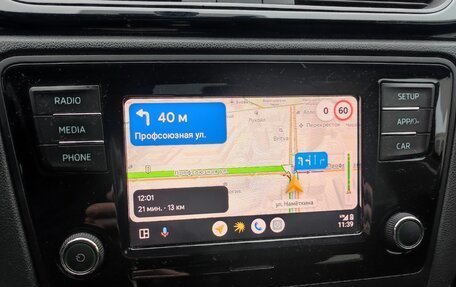 Skoda Rapid I, 2018 год, 1 499 000 рублей, 18 фотография