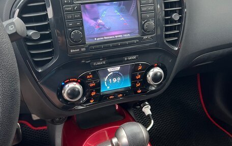 Nissan Juke II, 2012 год, 970 000 рублей, 10 фотография
