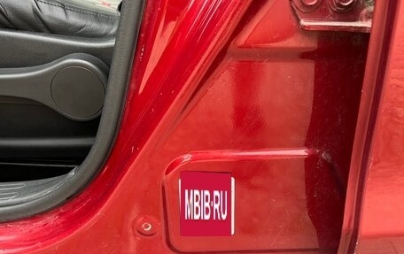 Nissan Juke II, 2012 год, 970 000 рублей, 13 фотография