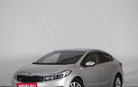 KIA Cerato III, 2017 год, 1 699 000 рублей, 3 фотография